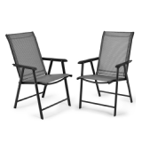 Outdoor Seating & Patio Chairs