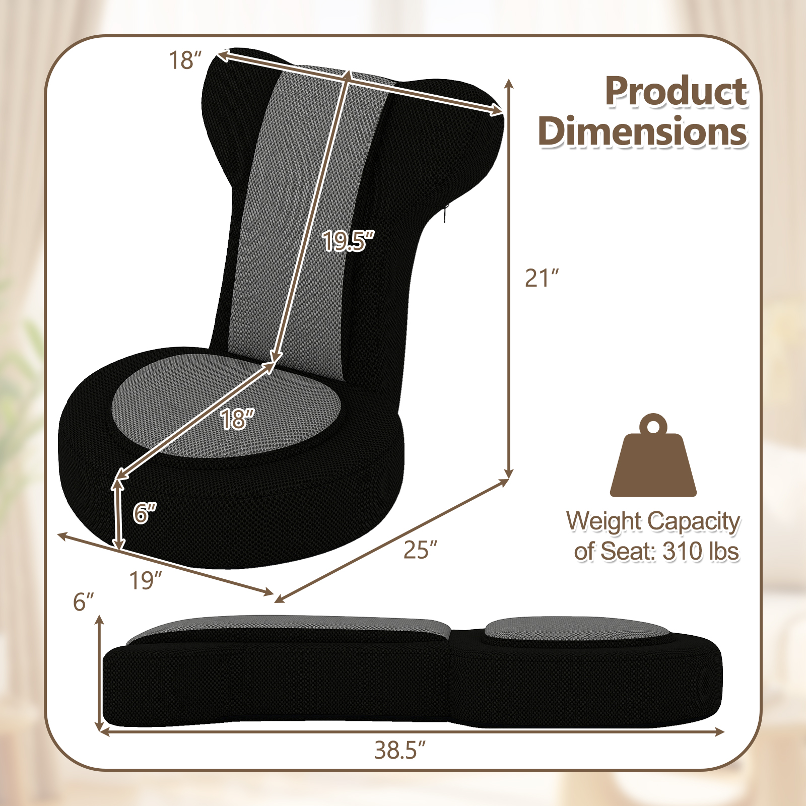 Product Dimensions