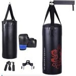 Fitness Room Bundle