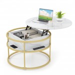 31.5 Inch Round Lift Top Coffee Table