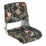 Boat Seat