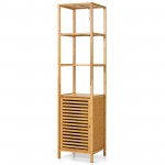 [62-inch H] 4-Tier Shelf & 1 Cabinet