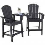 2 Pieces HDPE Tall Adirondack Chair