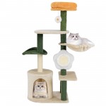 Cute Flower Cat Tree