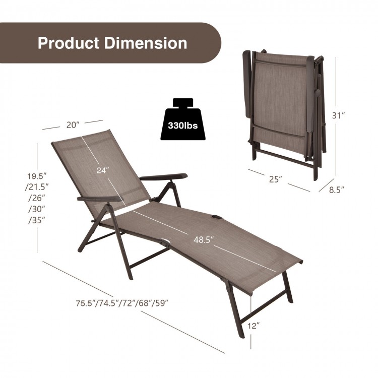 Foldable chaise lounge chair in brown with adjustable backrest and footrest, perfect for outdoor relaxation and travel.