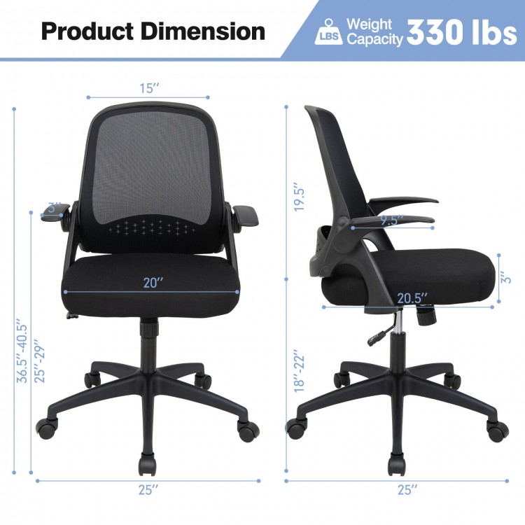 Adjustable mesh office chair with flip-up armrests, ergonomic backrest, and 330 lbs capacity for comfortable desk use.