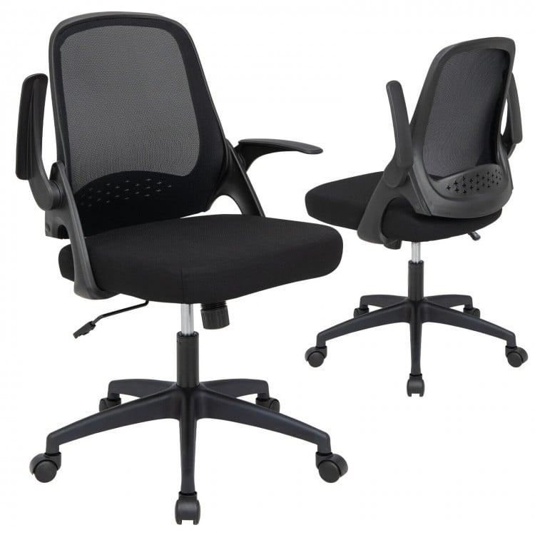 Adjustable black mesh office chair with flip-up armrests, ergonomic backrest, and thick cushion for comfort and support.