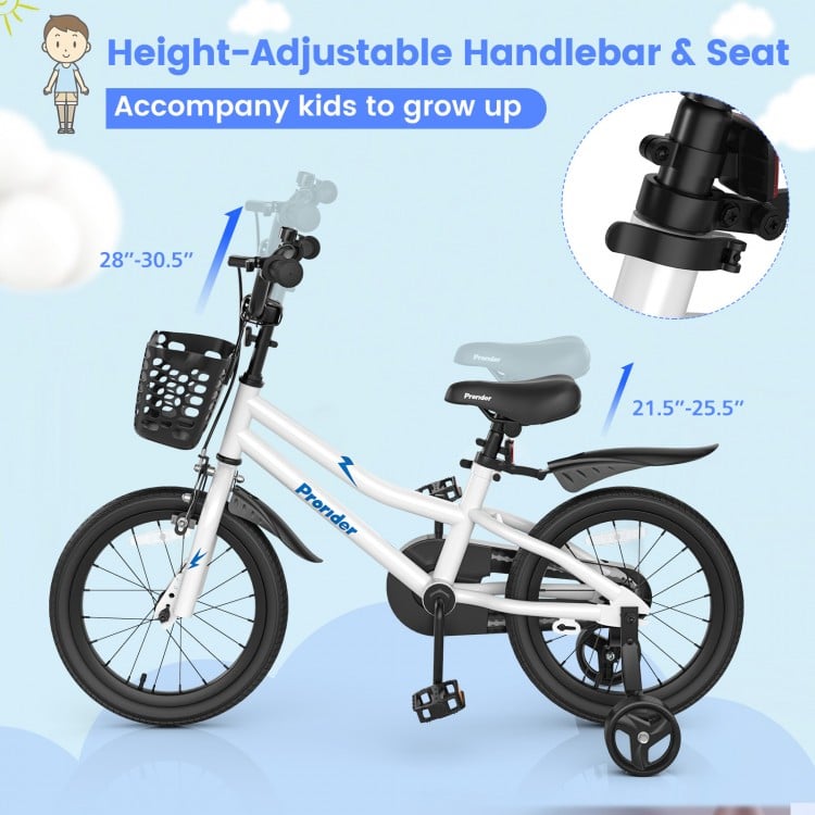 16-inch kids bike in white with height-adjustable seat, removable training wheels, and storage basket for toys.
