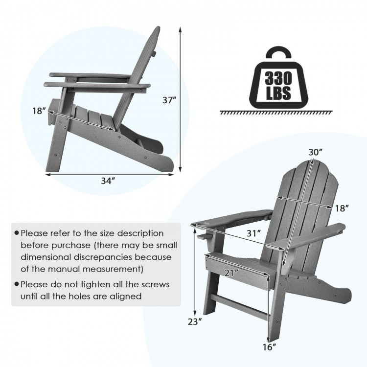 Gray outdoor Adirondack chair with built-in cup holder, made of all-weather PE material, perfect for backyard and porch.
