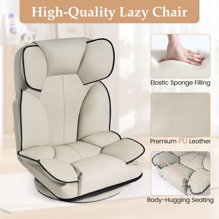 Beige 360° swivel floor gaming chair with adjustable backrest, elastic sponge filling, and premium PU leather for.
