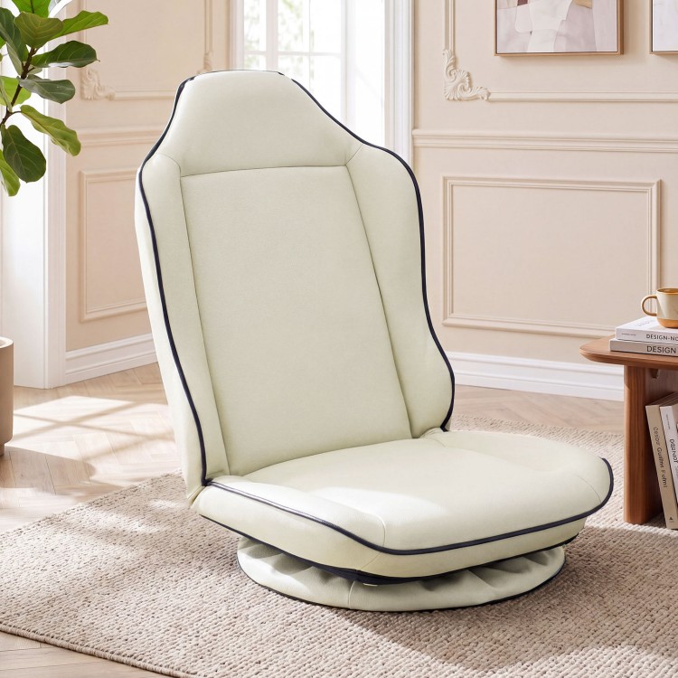 Beige 360° swivel floor gaming chair with adjustable backrest, offering ergonomic support for comfortable seating.