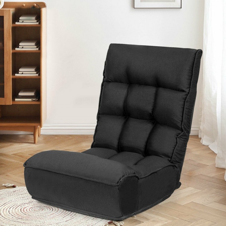 Adjustable black floor chair with four positions, ideal for gaming, watching TV, or reading, featuring a sturdy steel.