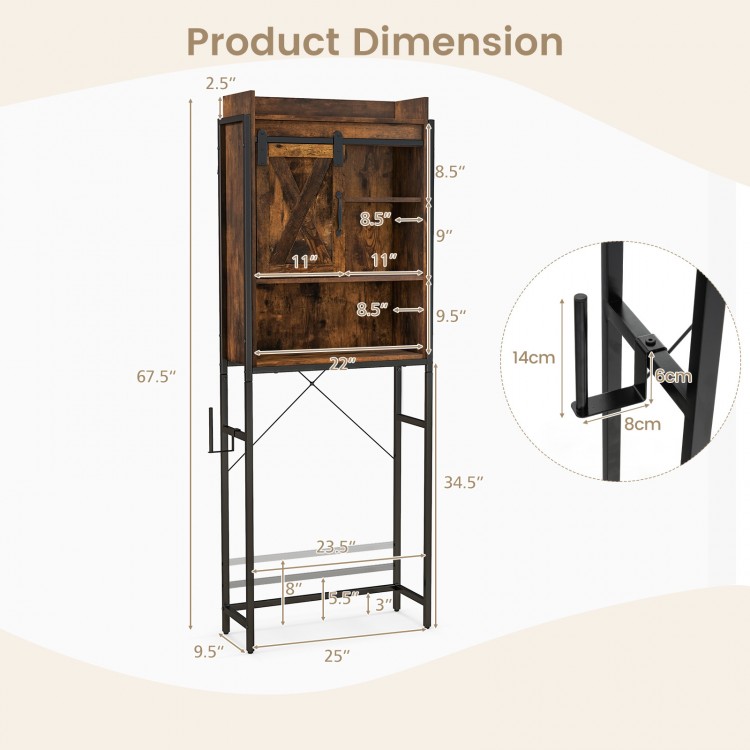 Detailed product dimension chart for the 4-tier multifunctional toilet storage cabinet in rustic brown, highlighting.