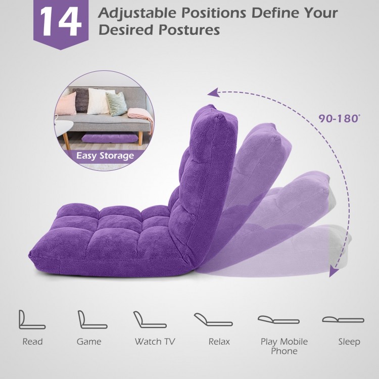 Adjustable purple floor chair with 14 positions, ideal for reading, gaming, or relaxing in any room.