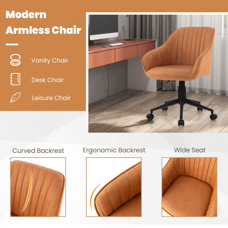 Modern armless office chair with curved backrest in brown PU leather, ideal for desk or vanity use in home or office.
