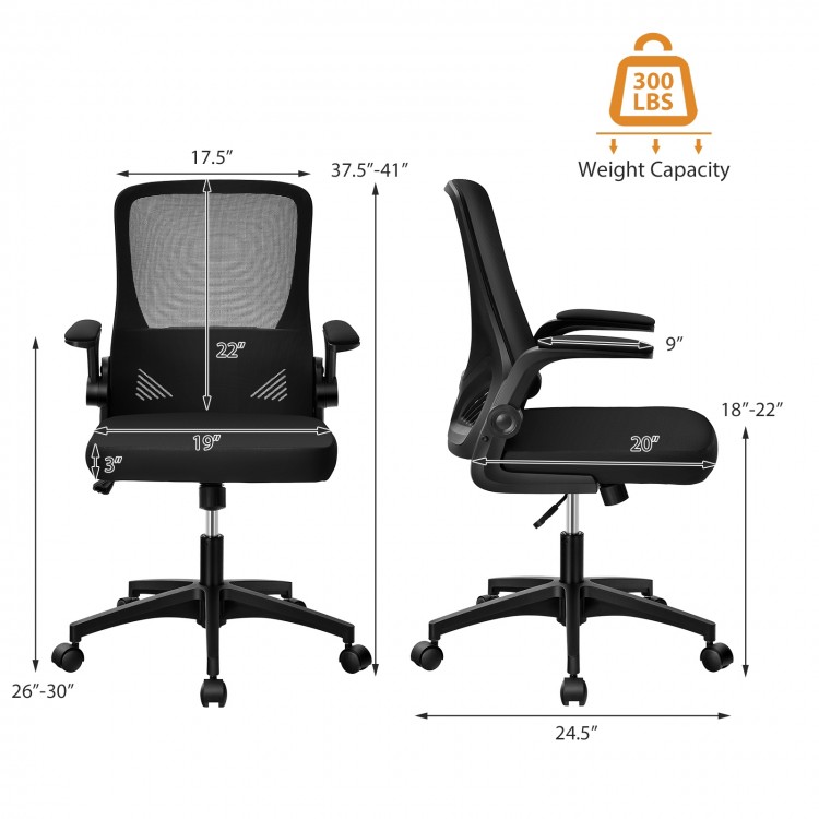 Swivel mesh office chair with adjustable backrest and flip-up arms, designed for comfort and space-saving storage.