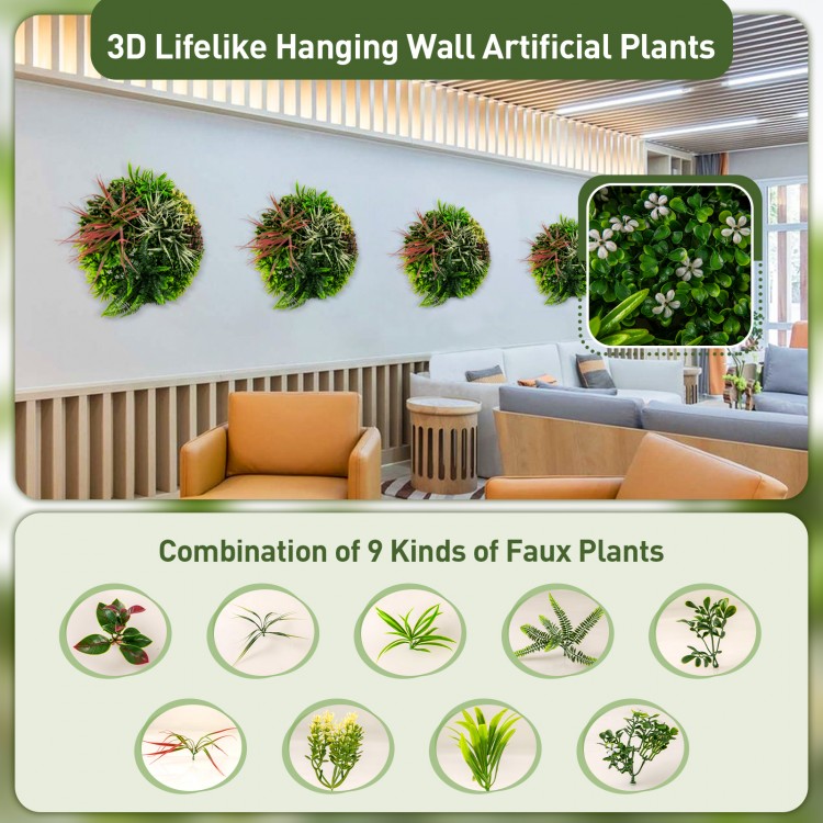 Square framed artificial foliage wall art featuring a combination of 9 faux plants, perfect for indoor and outdoor.