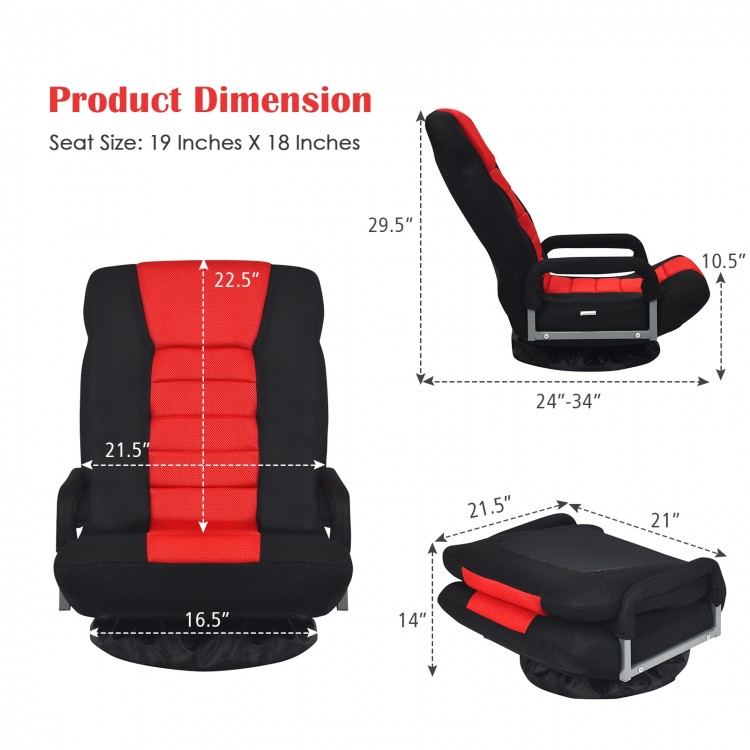 360-degree swivel gaming floor chair in red with adjustable backrest, ideal for gaming and relaxation.