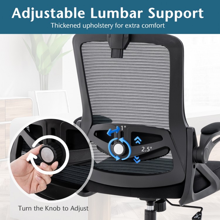 Adjustable lumbar support on a black ergonomic office chair with thickened upholstery for enhanced comfort.