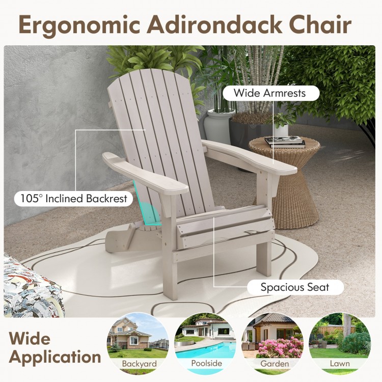 Ergonomic gray folding Adirondack chair with wide armrests and inclined backrest, perfect for backyard or poolside use.