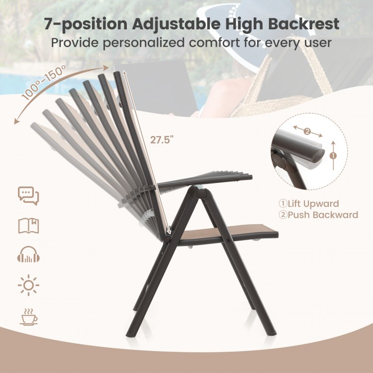 Adjustable high backrest patio folding chair in coffee color, offering 7 positions for customizable comfort and easy.