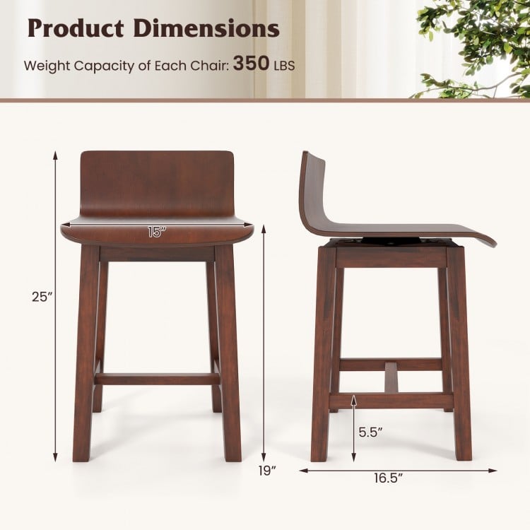 Swivel dining chair dimensions showing low back and curved seat in walnut finish, ideal for dining rooms and cafes.