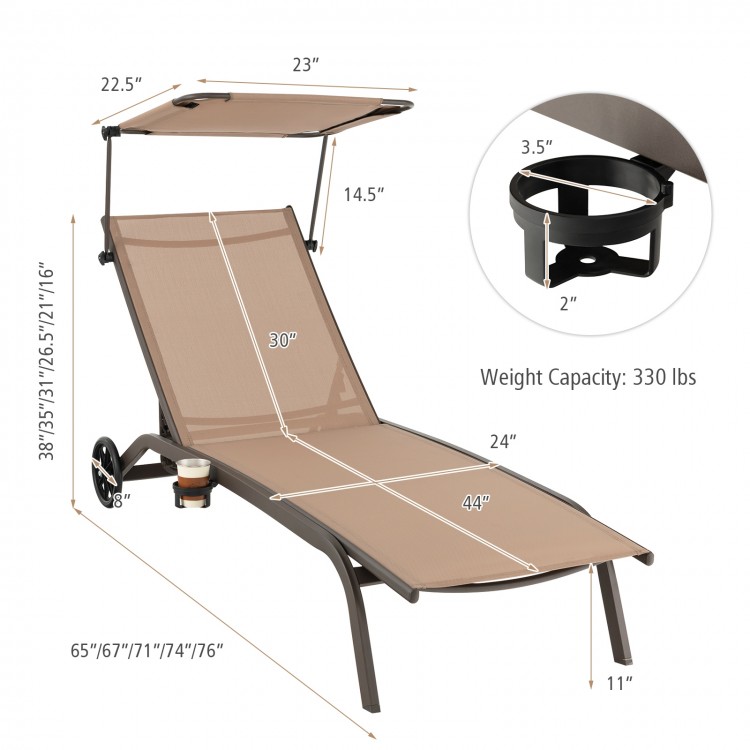 Adjustable brown chaise lounge chair with canopy, cup holder, and wheels, ideal for poolside or backyard relaxation.