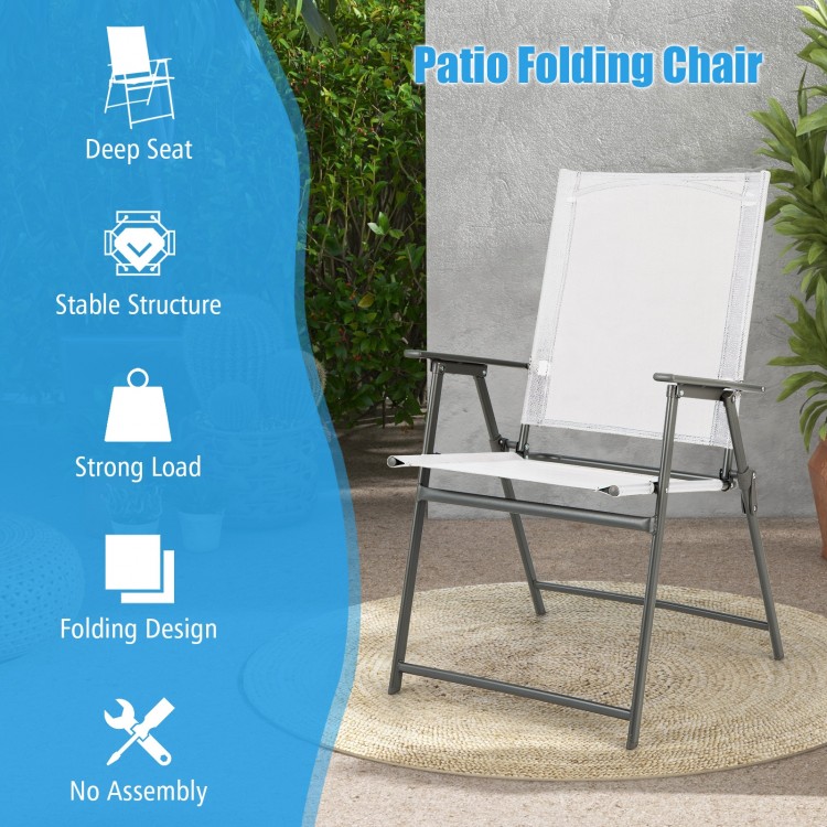 Patio folding chair with rustproof metal frame, deep seat, and stable design, perfect for backyard or camping use.