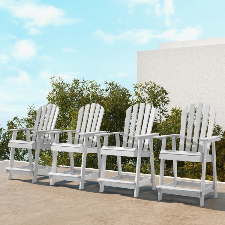 Four white HDPE patio chairs with armrests and footrests, ideal for outdoor relaxation in backyards or cafes.