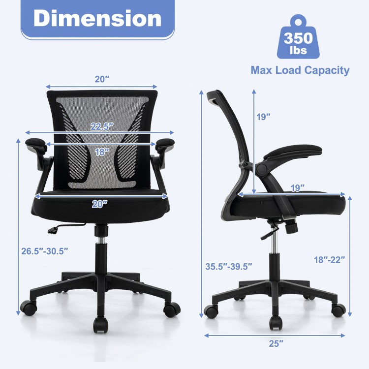 Ergonomic office chair with adjustable height, flip-up armrests, and rocking backrest, supporting up to 350 lbs.