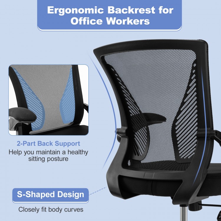 Ergonomic office chair with S-shaped backrest and adjustable height, designed for comfort and healthy posture.