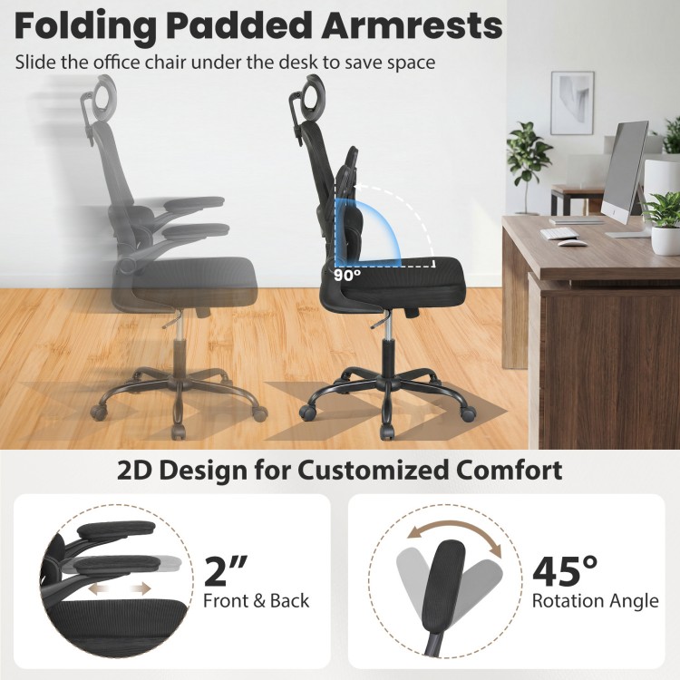 Mesh office chair with flip-up armrests, adjustable lumbar support, and reclining backrest for ergonomic comfort.