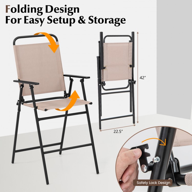 Folding chair with safety lock design in beige, ideal for outdoor use on patio or poolside.