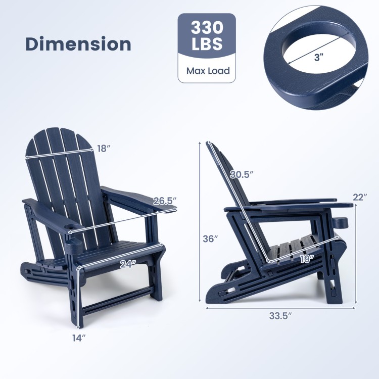 Adirondack chair with cup holder in blue, made of weather-resistant HDPE, designed for comfort and easy maintenance.