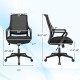 Modern black mesh chair with adjustable height, curved backrest, and armrests, ideal for comfortable office use.