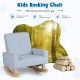 Kids rocking chair in blue with solid wood legs, designed for ages 3-5, perfect for reading and relaxing.