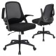 Adjustable black mesh office chair with flip-up armrests, ergonomic backrest, and thick cushion for comfort and support.