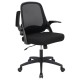 Adjustable black mesh office chair with flip-up armrests, ergonomic backrest, and thick sponge cushion for comfort.