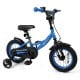 Blue 12-inch kids bike with removable training wheels, adjustable seat, and dual brake methods for ages 3-8.