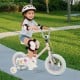 12-inch pink kids bike with adjustable seat, training wheels, and safety features for children aged 3-8 years.