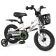 12-inch kids bike in white with training wheels, hand brake, and basket, designed for children aged 3-4 years.