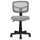 Armless gray computer chair with height adjustment, breathable mesh back, and removable cushion for home office use.