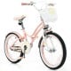 18-inch pink kids bike with adjustable seat, training wheels, front basket, and sturdy carbon steel frame for safety.