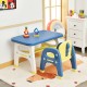 Kids activity chair in blue and yellow with ergonomic back support, designed for comfort during preschool activities.