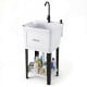 Freestanding 14.5 Gal utility sink with rotating faucet, adjustable legs, and bottom storage for laundry and gardening.
