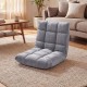 Light gray adjustable cushioned floor chair with thick padding, perfect for reading or gaming in any room.