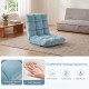 Adjustable cushioned floor chair in blue with thick padding, perfect for reading or gaming in any room.