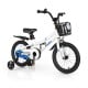 16-inch kids bike in white with removable training wheels, adjustable seat, and hand brake for safe riding.