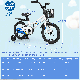 16-inch kids bike in white with removable training wheels, height-adjustable seat, and hand brake for safety and.
