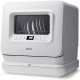 Portable countertop dishwasher with 7.5L water tank, featuring 5 programs and compact design for easy dish cleaning.